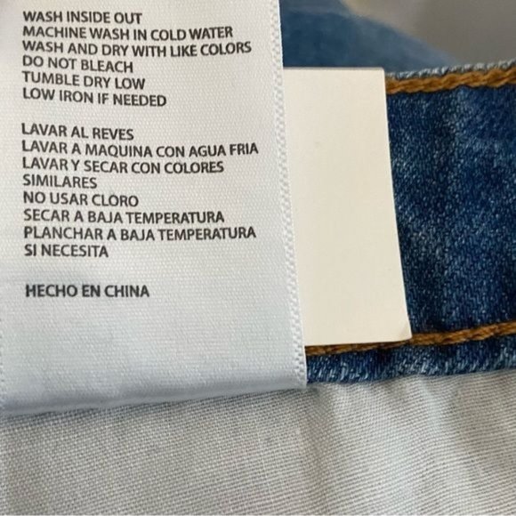 Nature High Rise Denim Shorts - Picture 8 of 9